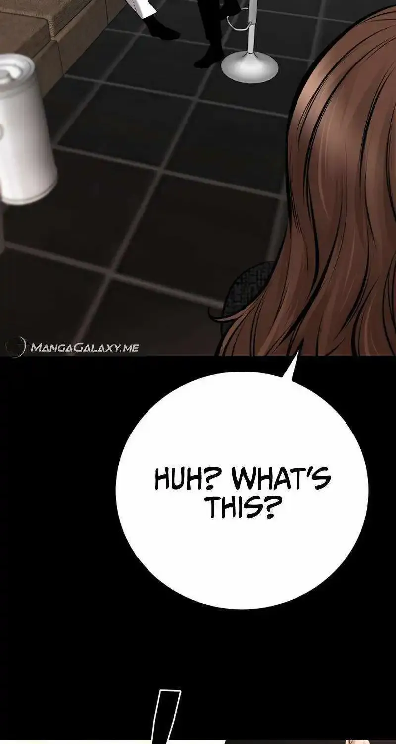 Blade of Retribution Zinmanga X Chapter 16 Page 74