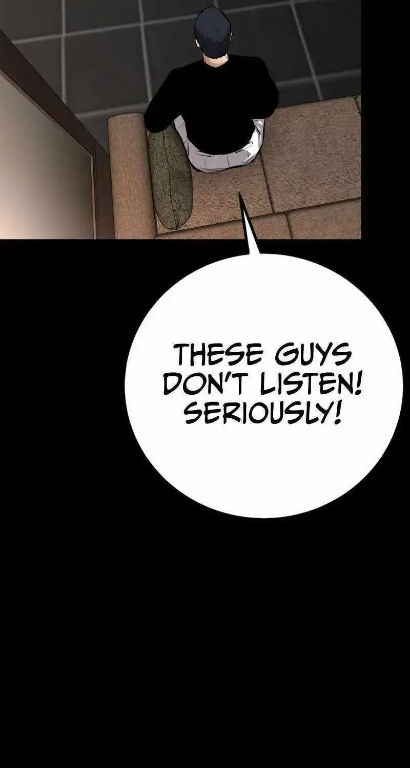 Blade of Retribution Zinmanga X Chapter 16 Page 90