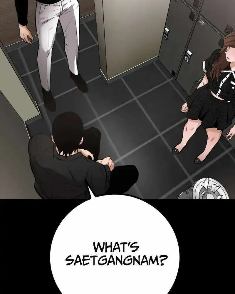 Blade of Retribution Zinmanga X Chapter 16 Page 121