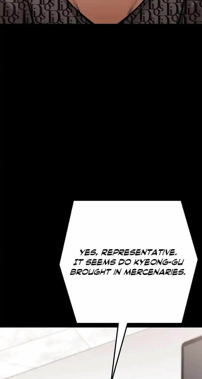 Blade of Retribution Zinmanga X Chapter 15 Page 7