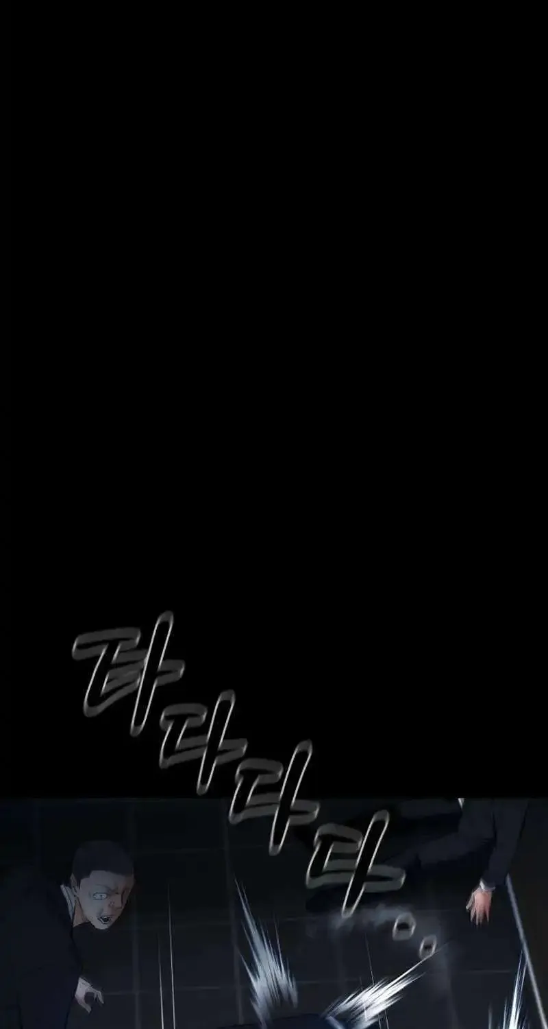 Blade of Retribution Zinmanga X Chapter 14 Page 54