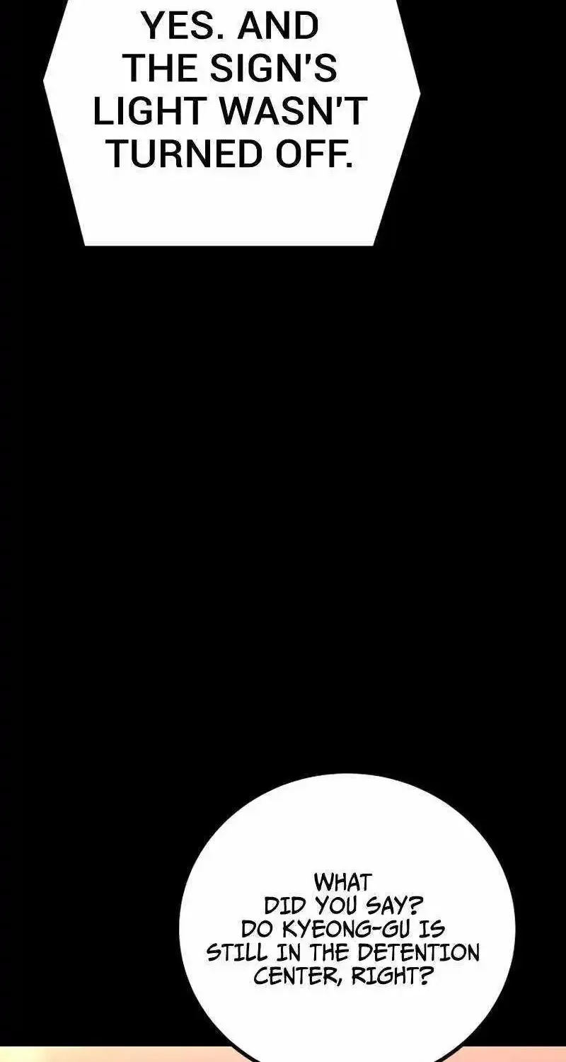 Blade of Retribution Zinmanga X Chapter 13 Page 4