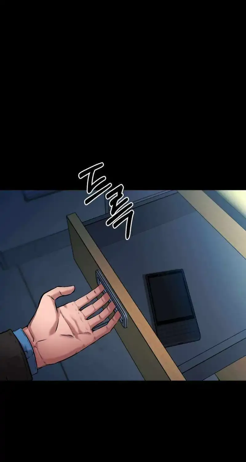 Blade of Retribution Zinmanga X Chapter 13 Page 11