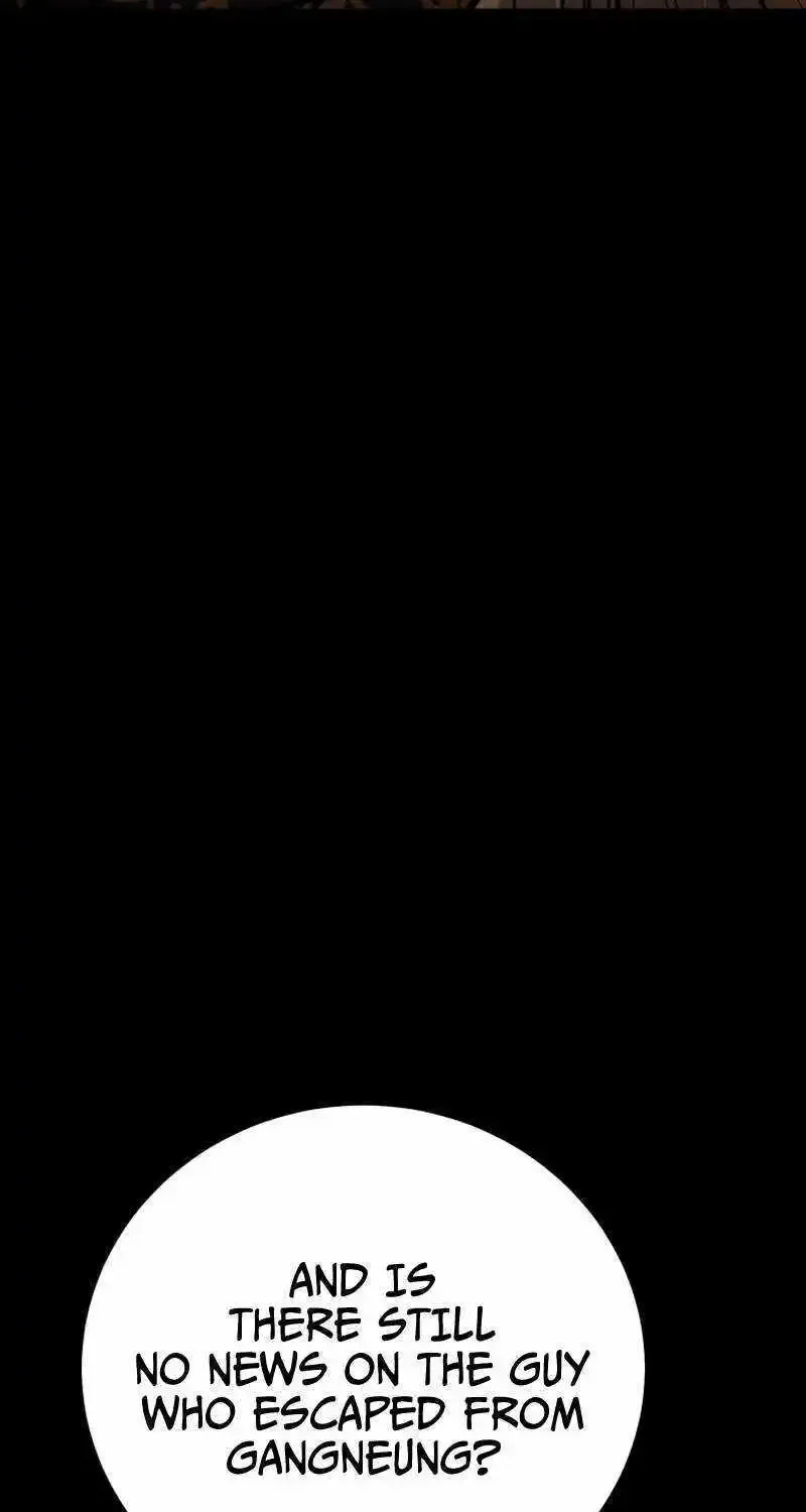 Blade of Retribution Zinmanga X Chapter 13 Page 22