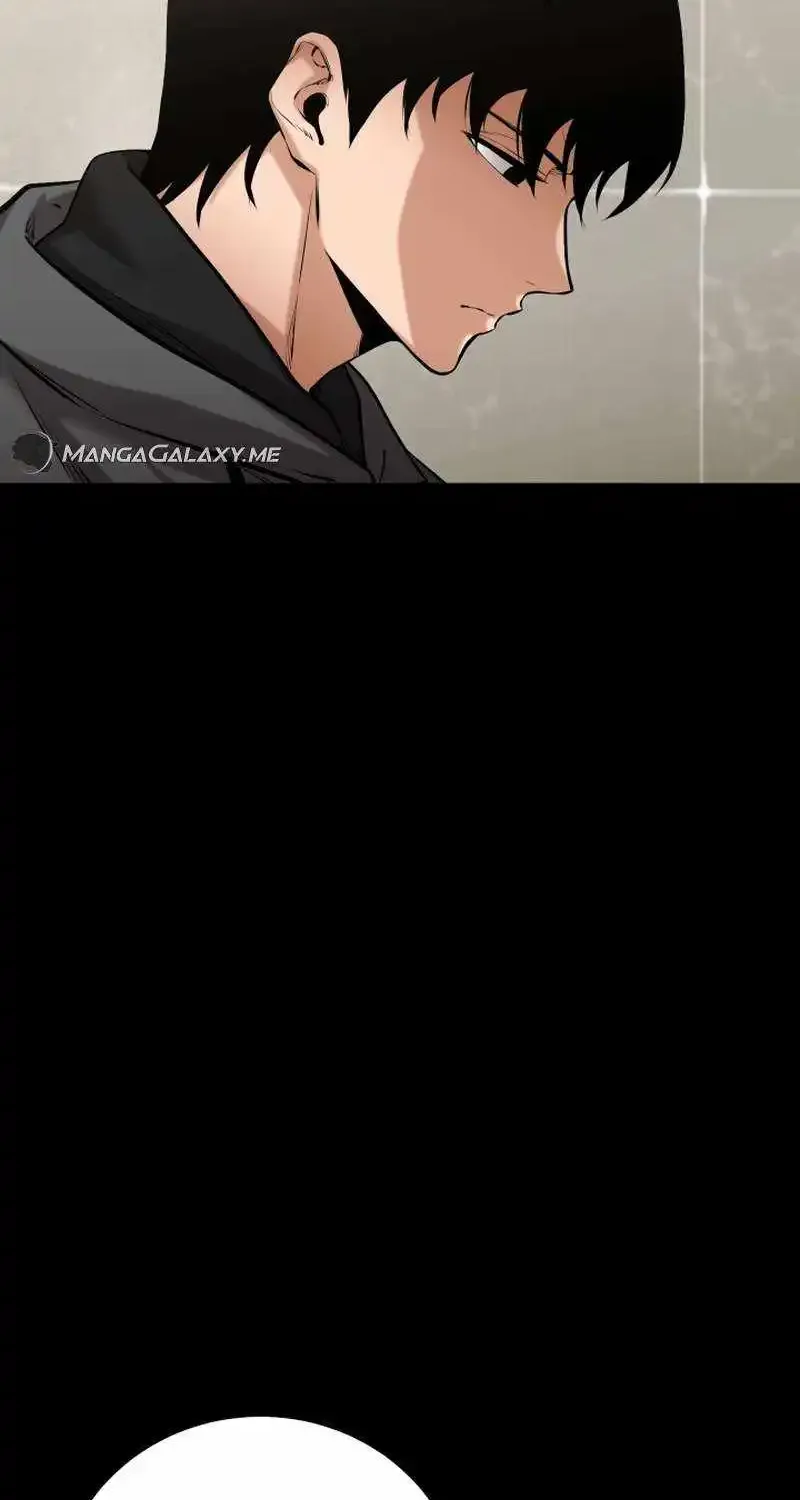 Blade of Retribution Zinmanga X Chapter 12 Page 12