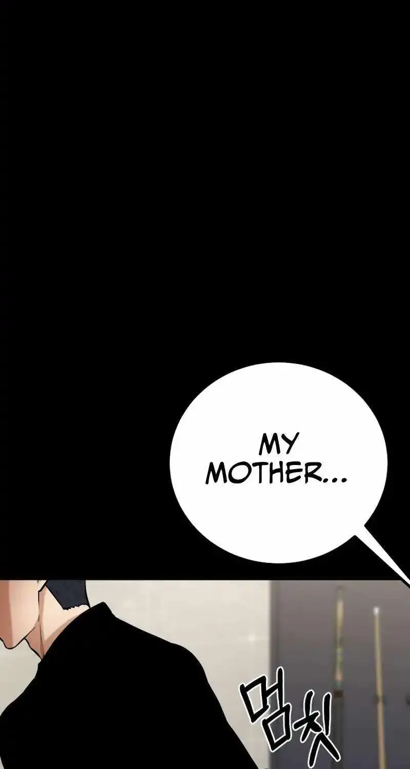 Blade of Retribution Zinmanga X Chapter 12 Page 14