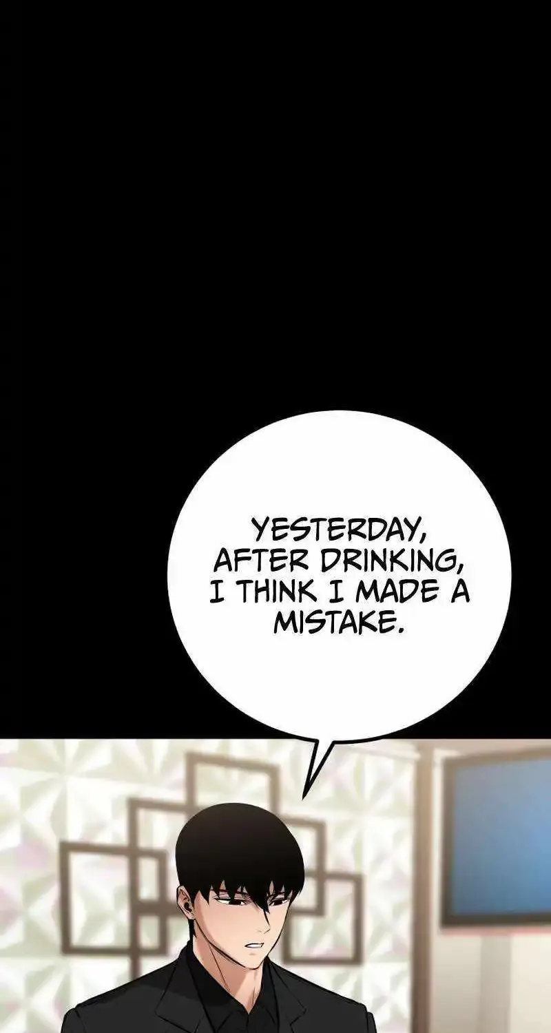 Blade of Retribution Zinmanga X Chapter 12 Page 57