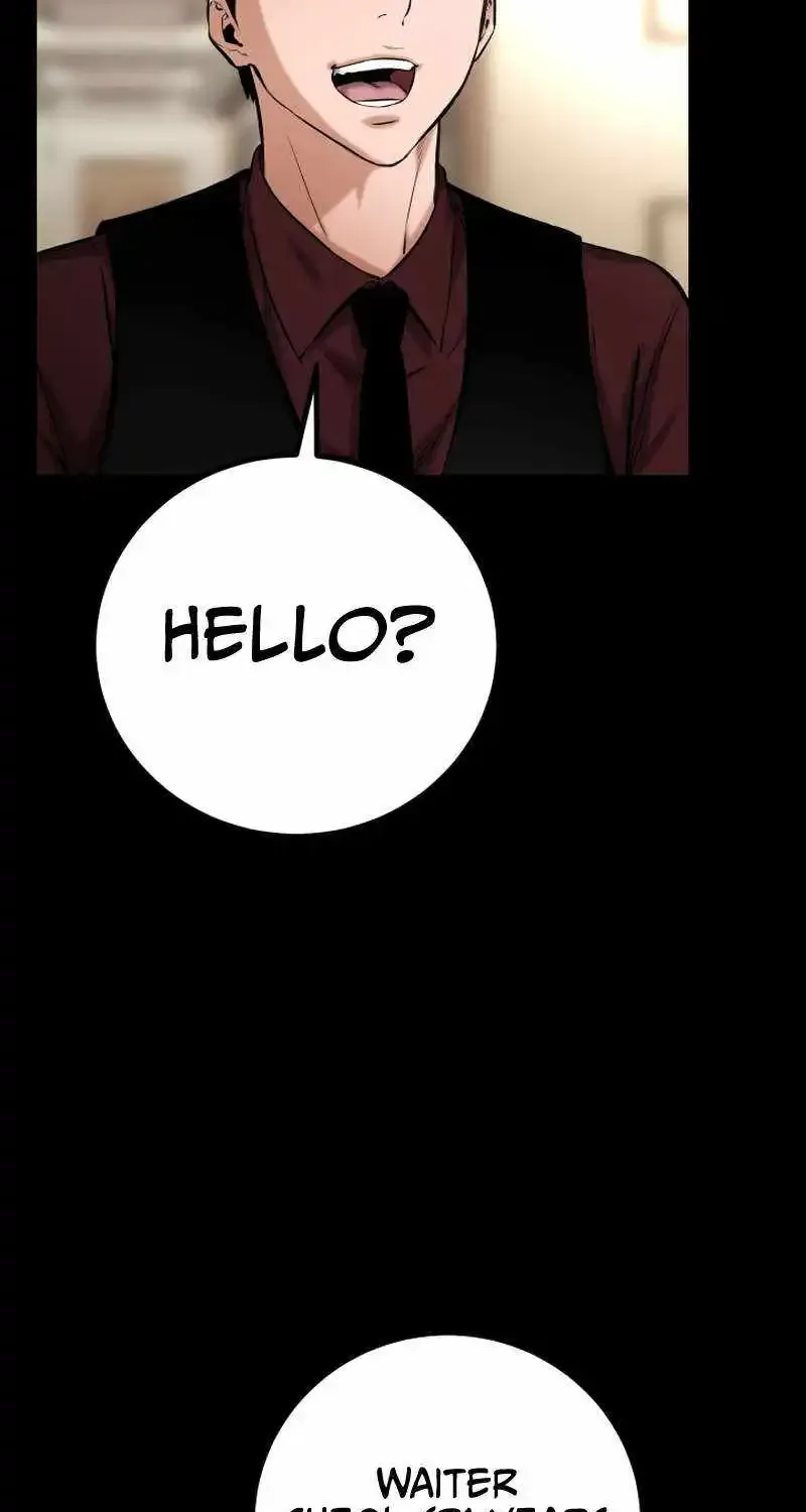 Blade of Retribution Zinmanga X Chapter 12 Page 78