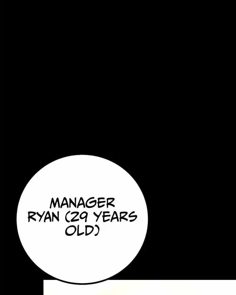 Blade of Retribution Zinmanga X Chapter 12 Page 80