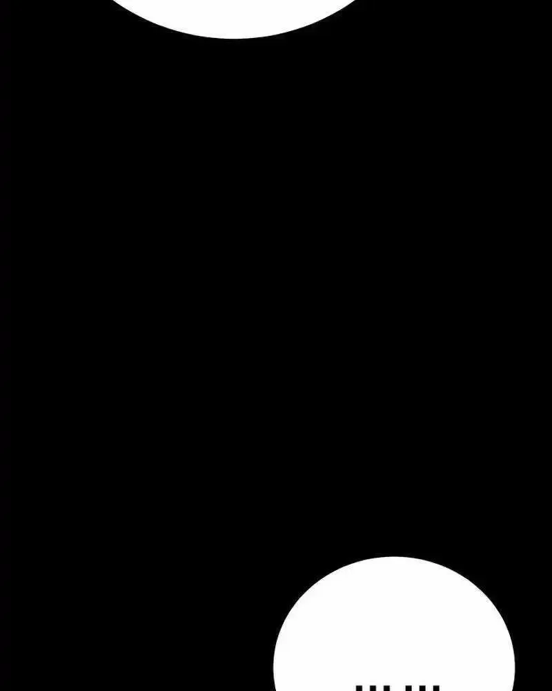 Blade of Retribution Zinmanga X Chapter 11 Page 100
