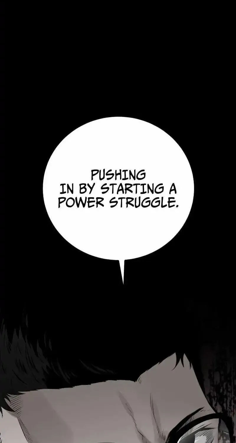 Blade of Retribution Zinmanga X Chapter 11 Page 107