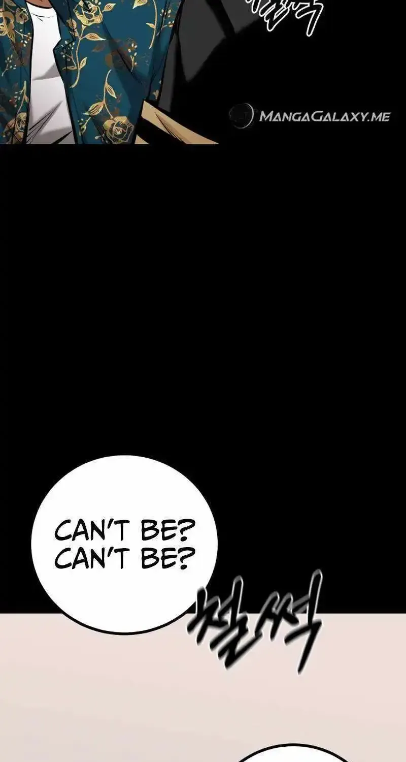 Blade of Retribution Zinmanga X Chapter 9 Page 93