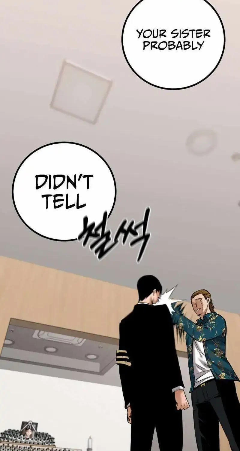 Blade of Retribution Zinmanga X Chapter 9 Page 94