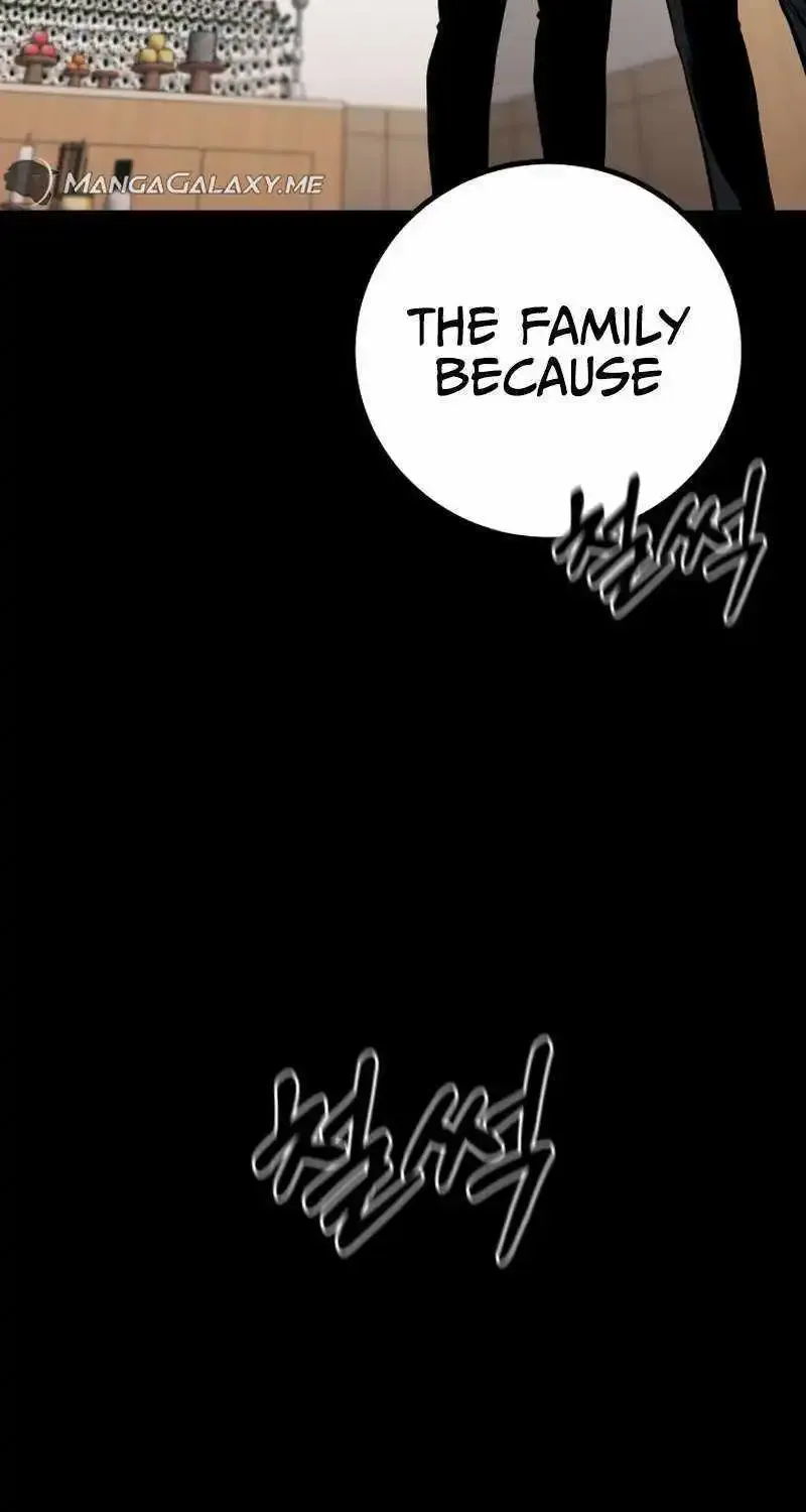 Blade of Retribution Zinmanga X Chapter 9 Page 95