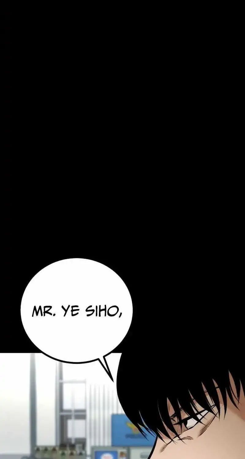 Blade of Retribution Zinmanga X Chapter 7 Page 4