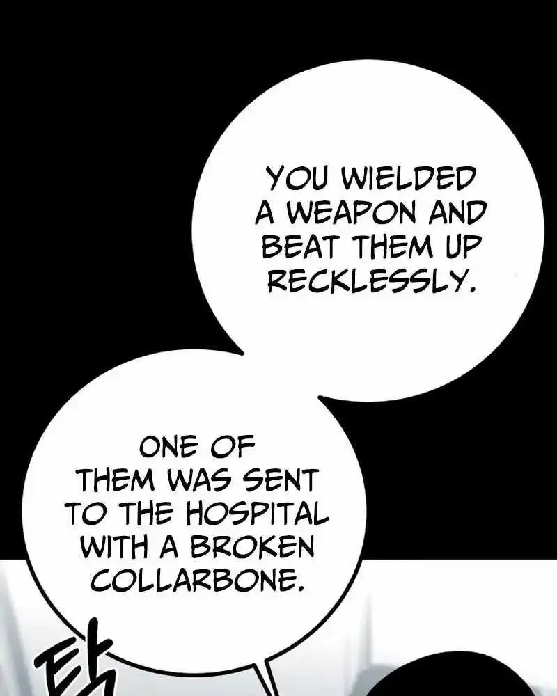 Blade of Retribution Zinmanga X Chapter 7 Page 15