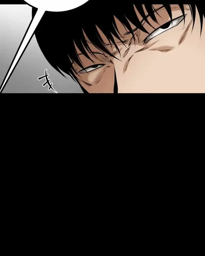 Blade of Retribution Zinmanga X Chapter 7 Page 20