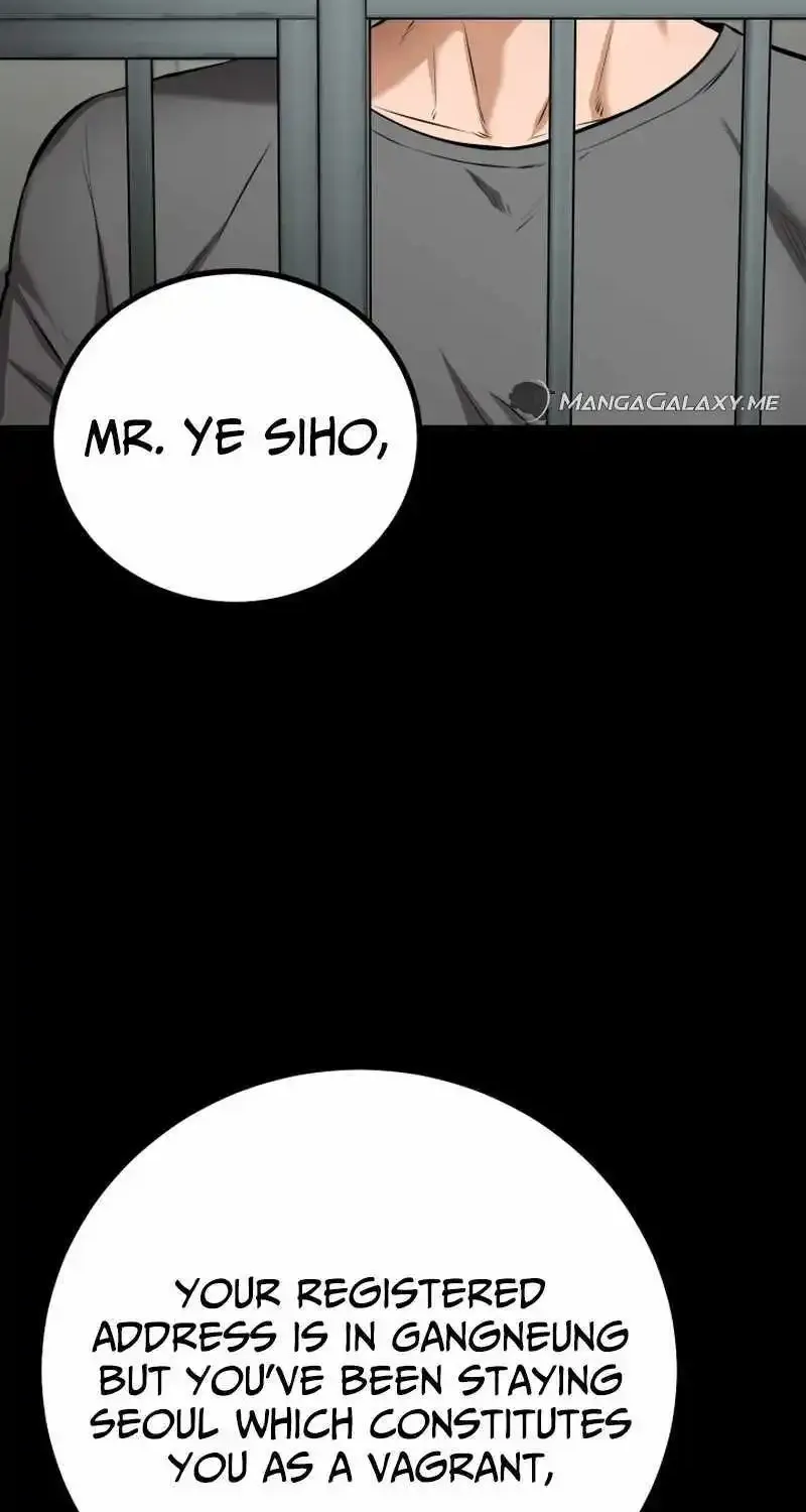 Blade of Retribution Zinmanga X Chapter 7 Page 34
