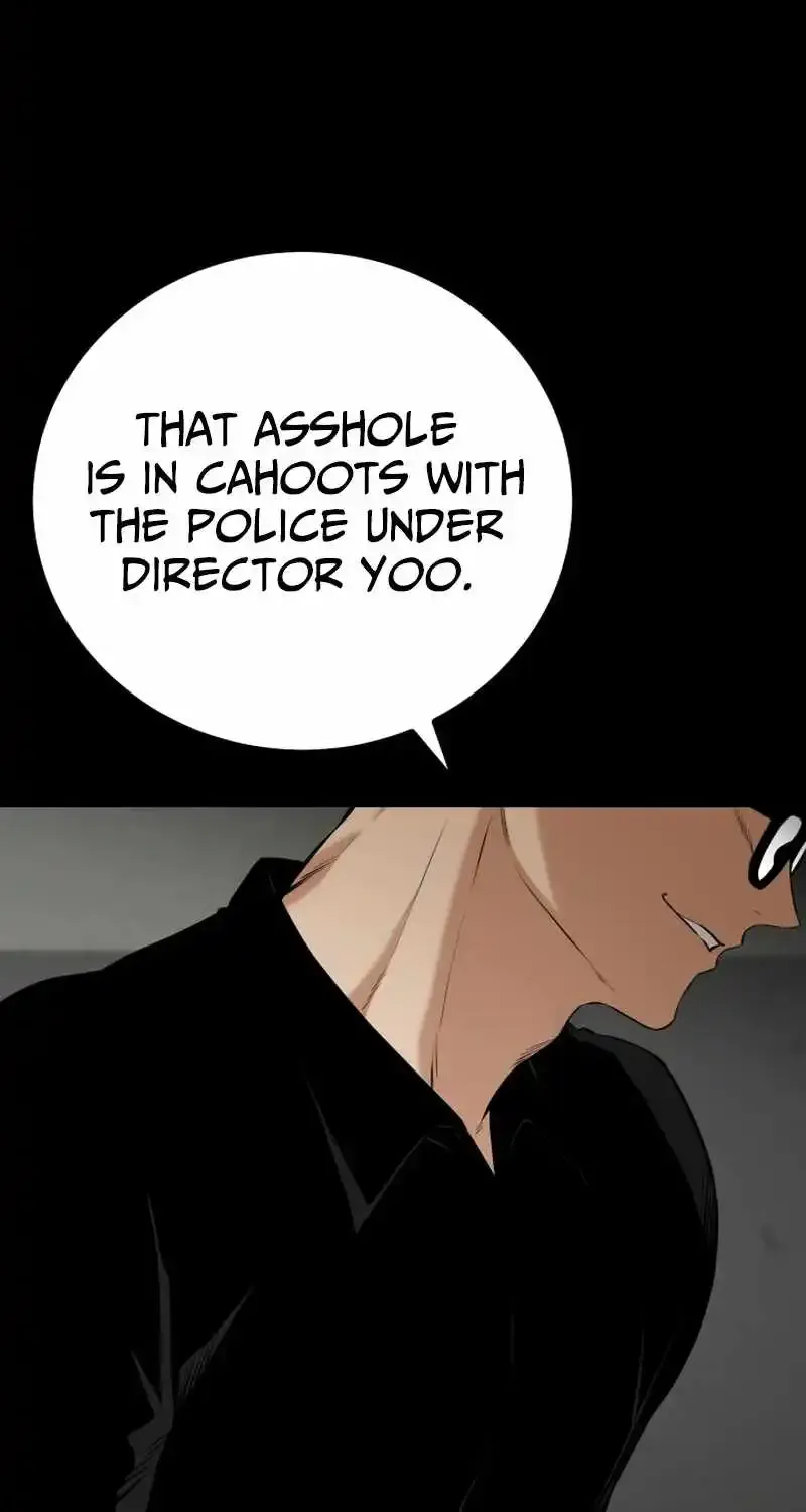 Blade of Retribution Zinmanga X Chapter 7 Page 48
