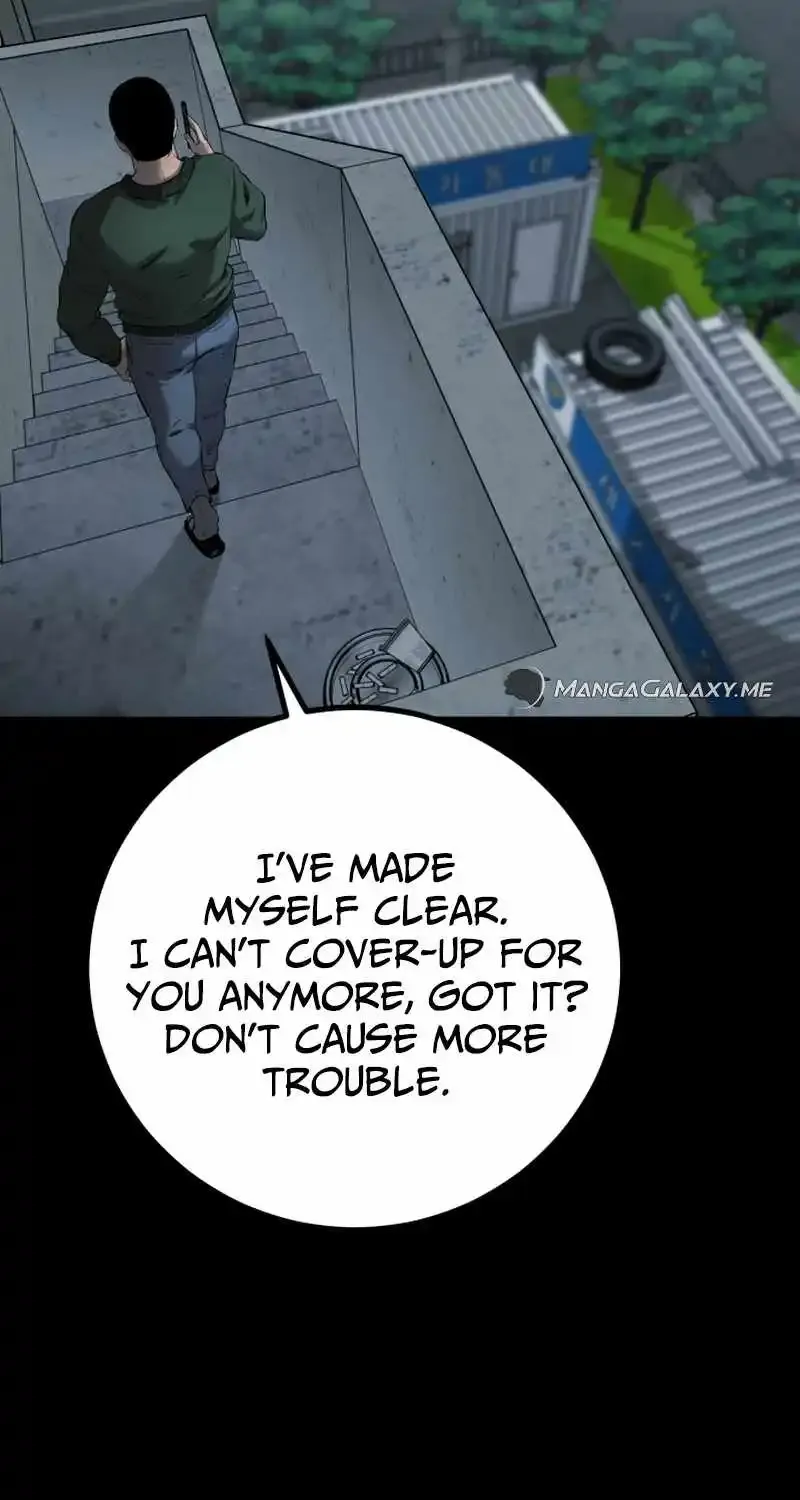Blade of Retribution Zinmanga X Chapter 7 Page 66