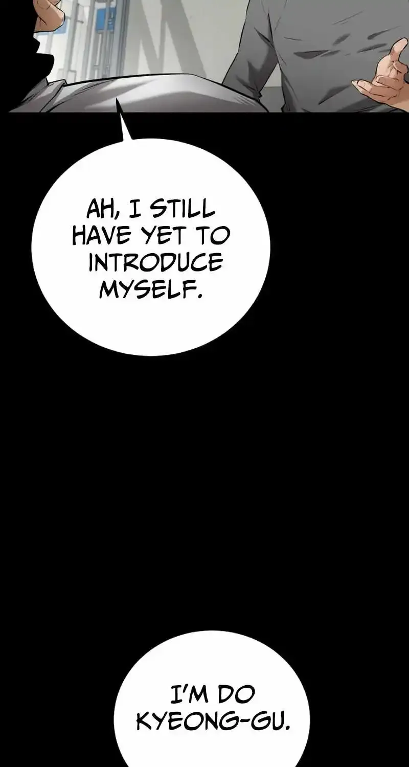 Blade of Retribution Zinmanga X Chapter 7 Page 81