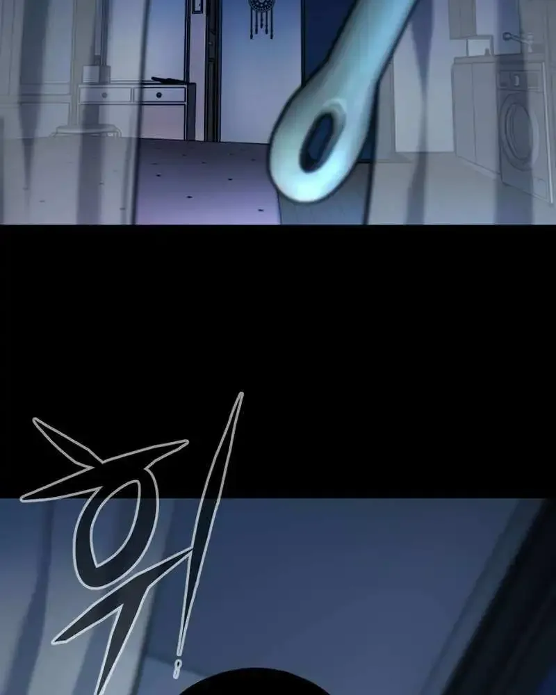 Blade of Retribution Zinmanga X Chapter 6 Page 21