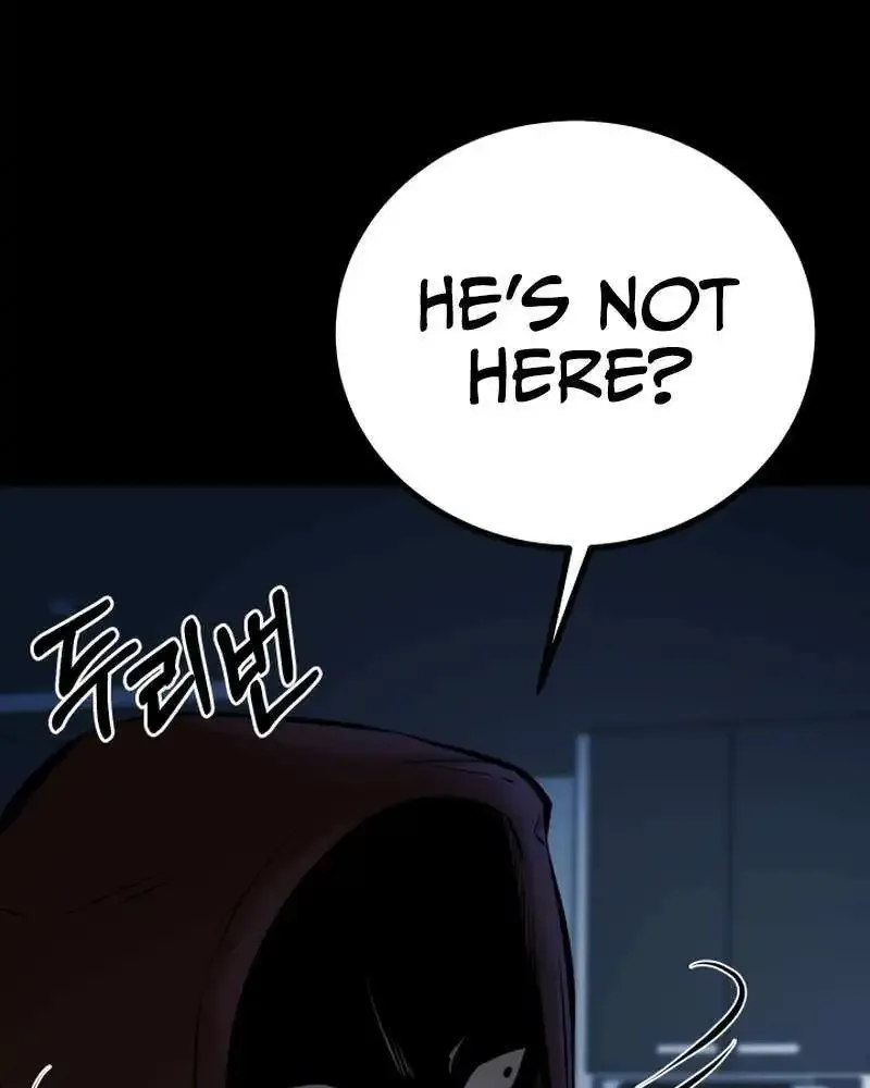 Blade of Retribution Zinmanga X Chapter 6 Page 56