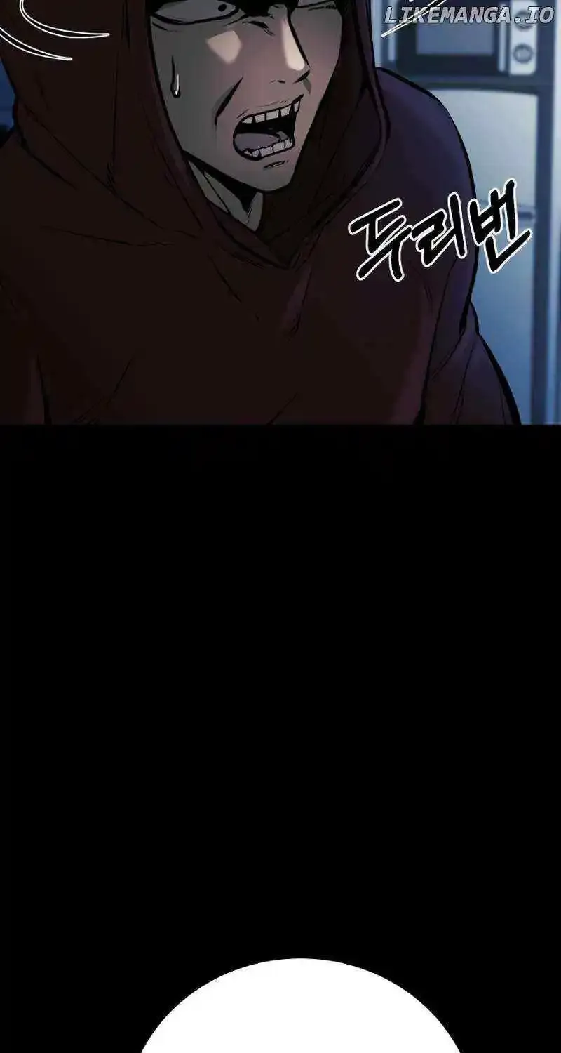 Blade of Retribution Zinmanga X Chapter 6 Page 57