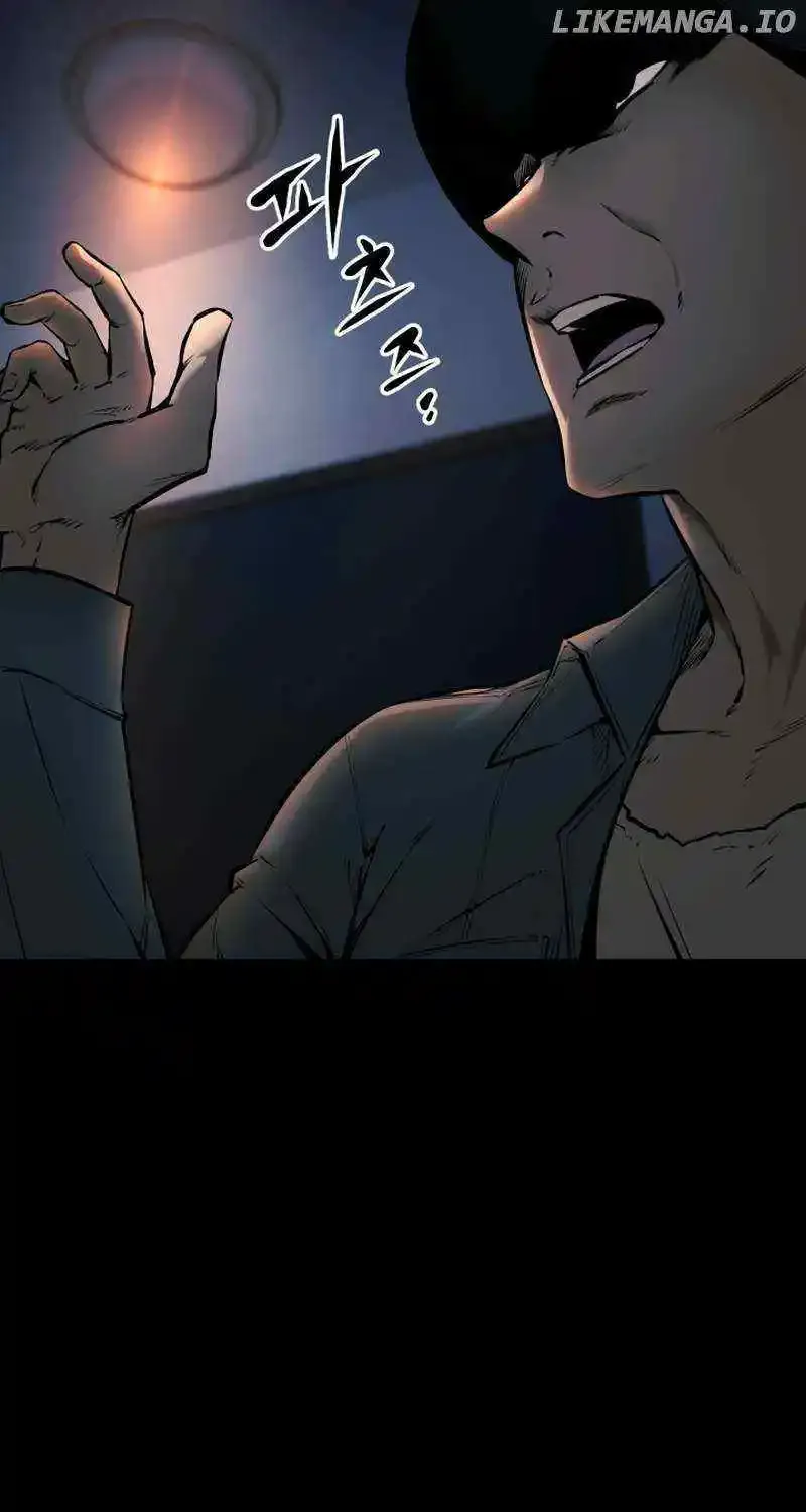 Blade of Retribution Zinmanga X Chapter 6 Page 62