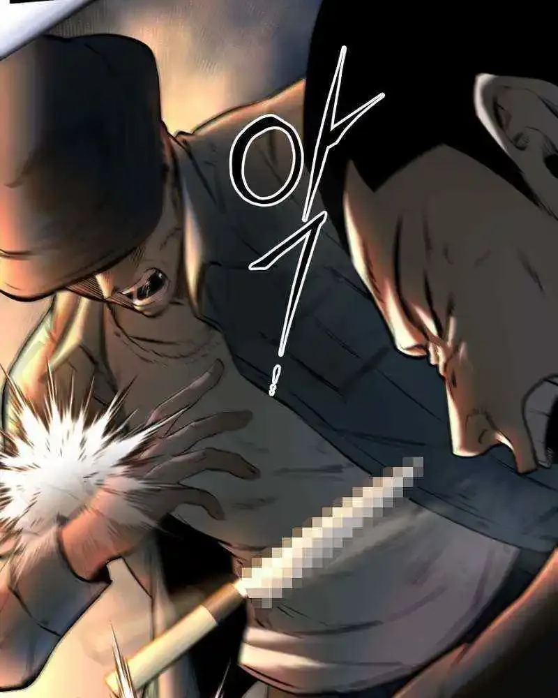 Blade of Retribution Zinmanga X Chapter 6 Page 111