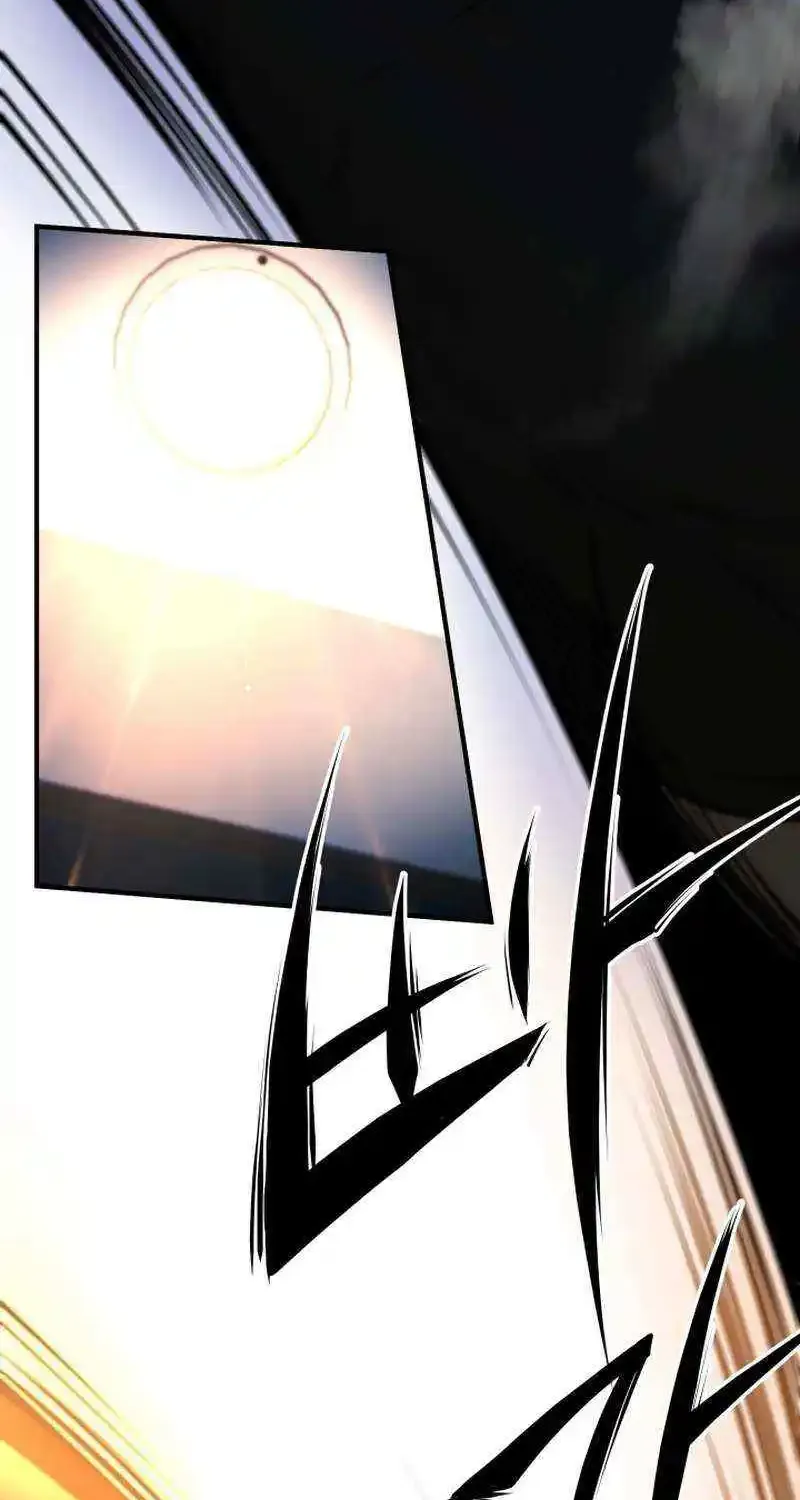 Blade of Retribution Zinmanga X Chapter 6 Page 115