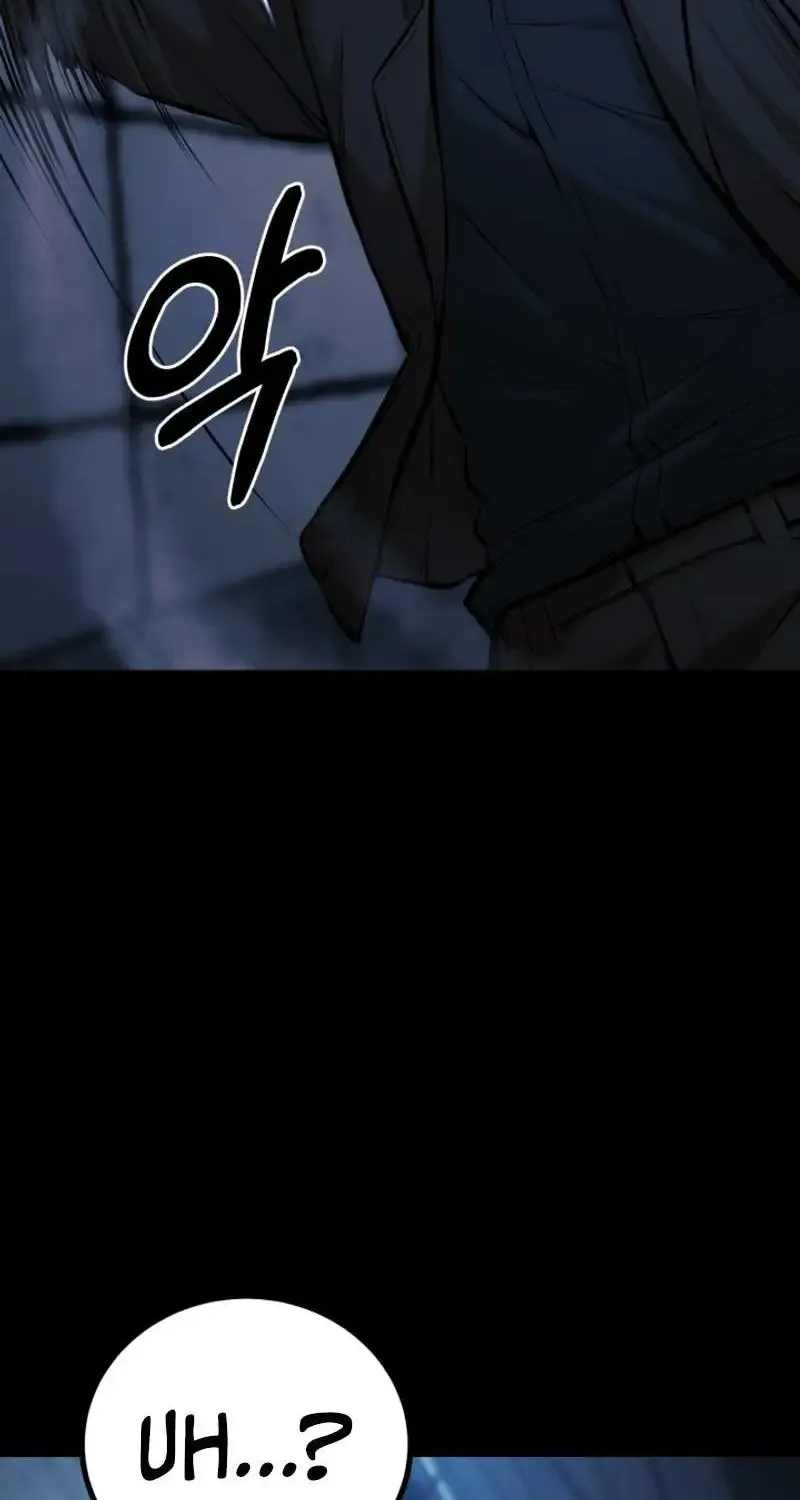 Blade of Retribution Zinmanga X Chapter 4 Page 108