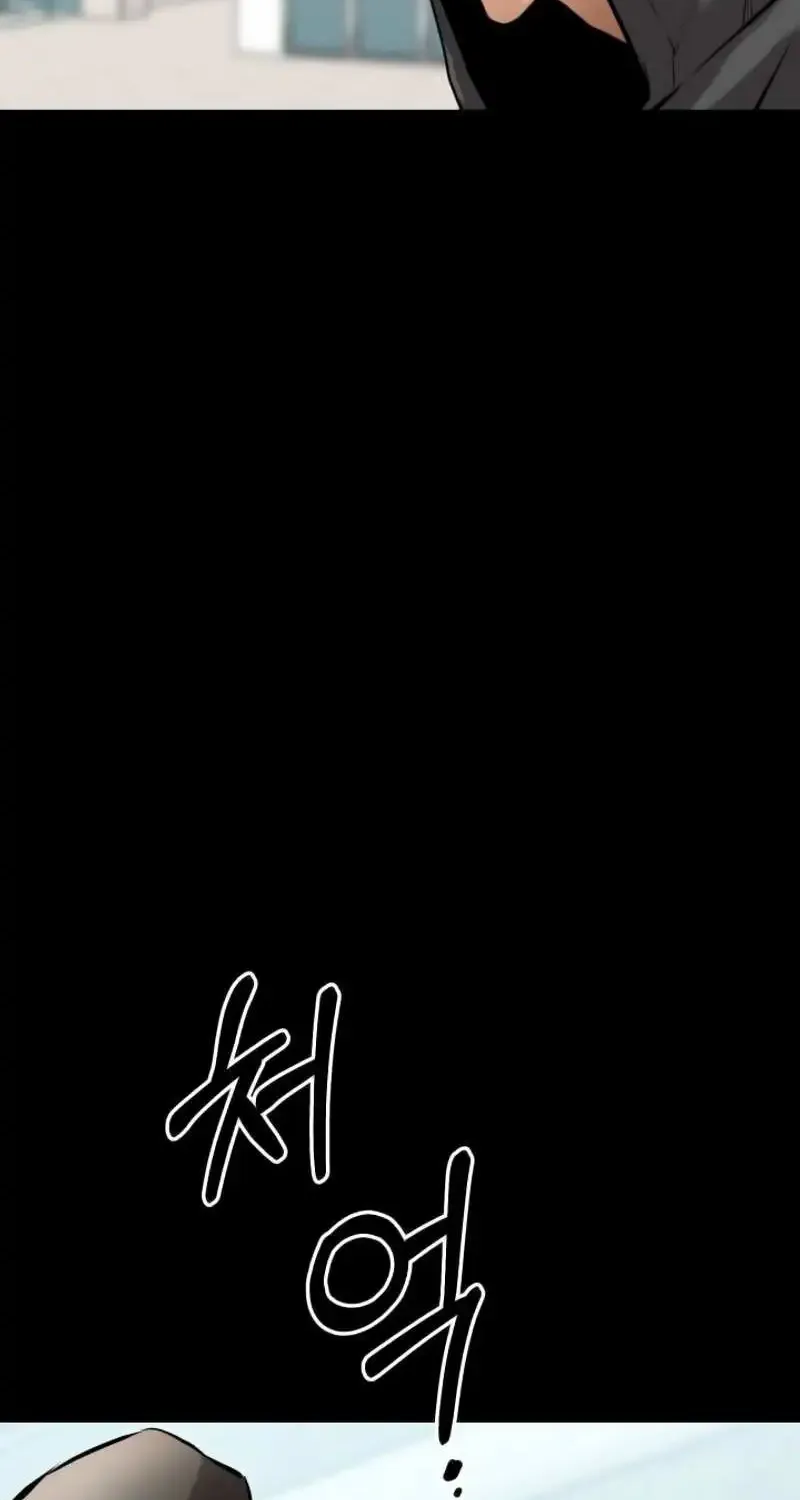 Blade of Retribution Zinmanga X Chapter 2 Page 87