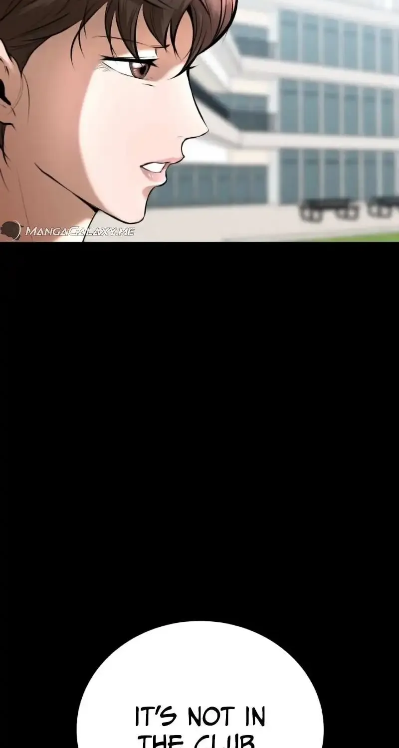 Blade of Retribution Zinmanga X Chapter 2 Page 93