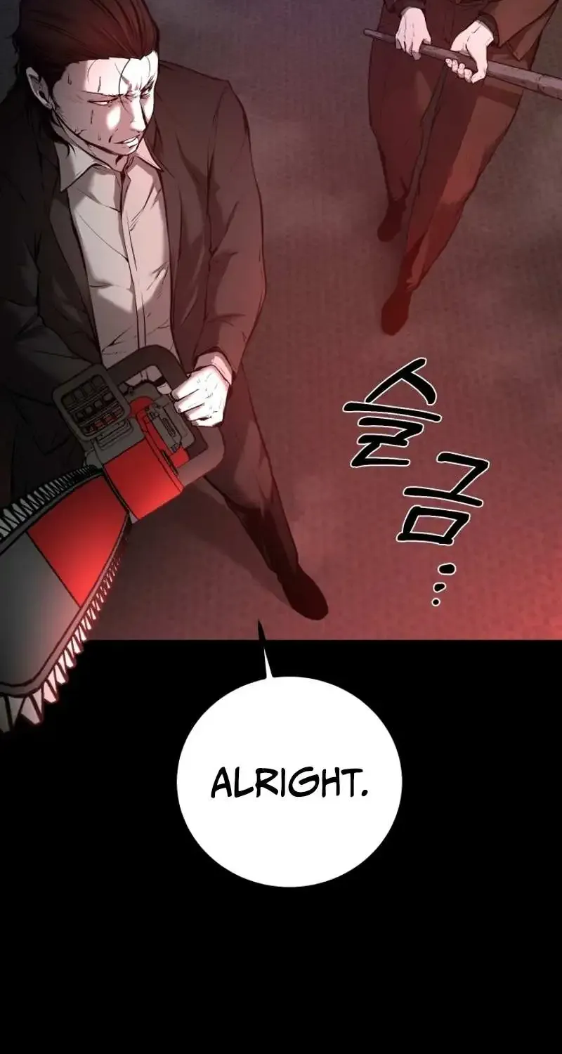 Blade of Retribution Zinmanga X Chapter 1 Page 48