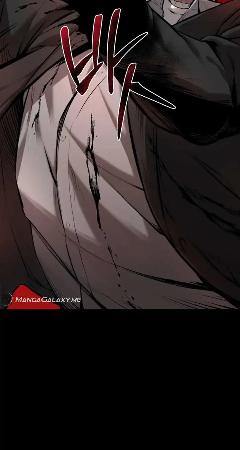 Blade of Retribution Zinmanga X Chapter 1 Page 78