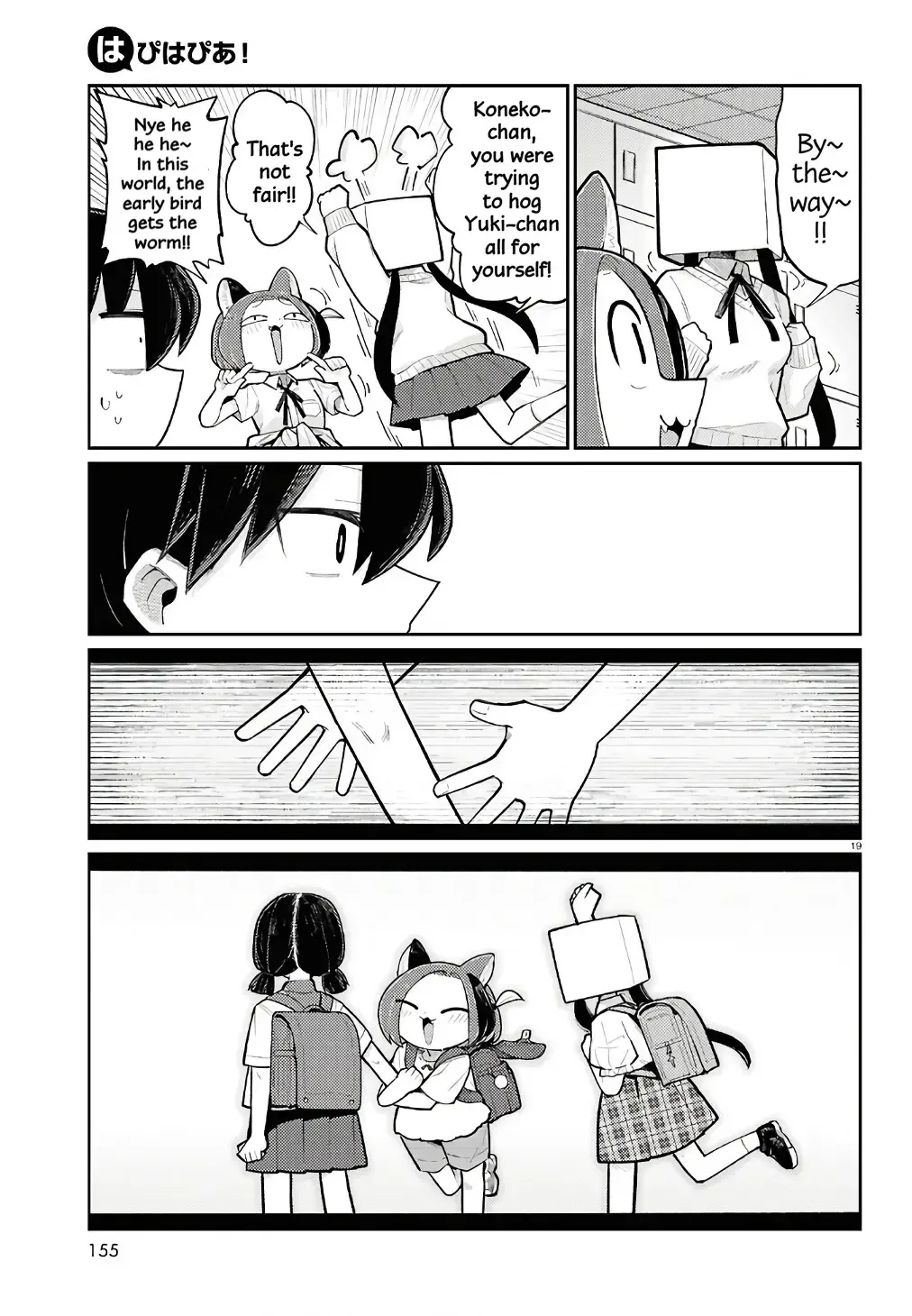 Happy Happia! Zinmanga X Chapter 3 Page 5