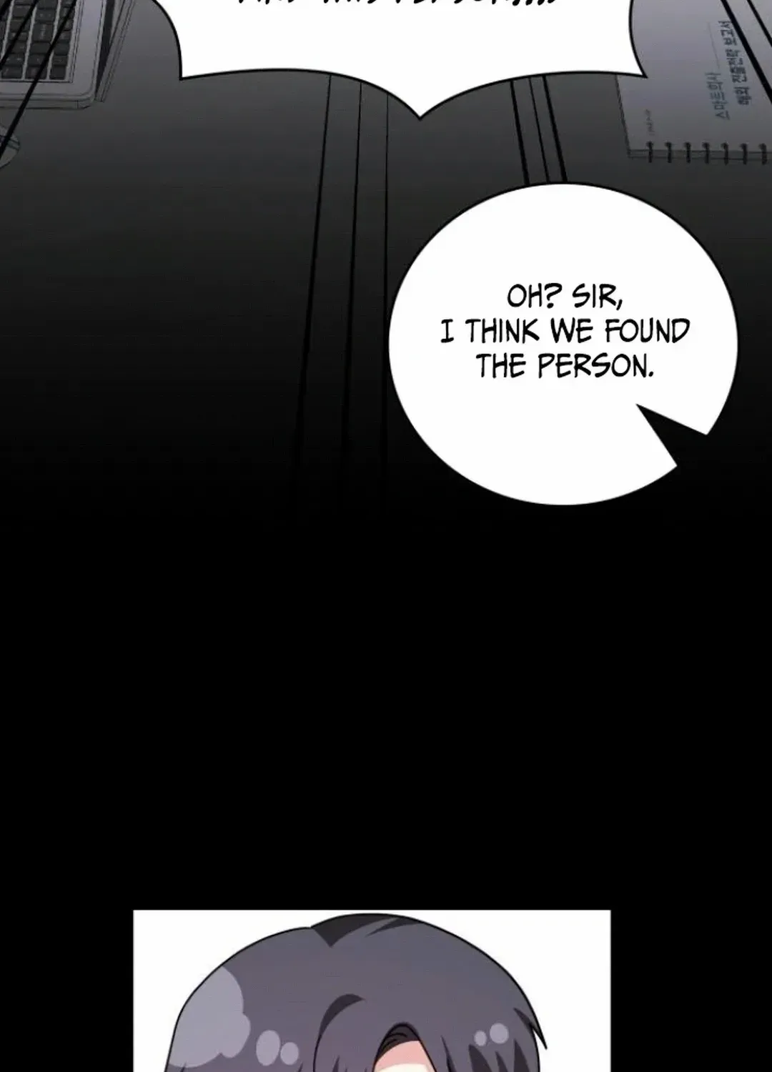 A Genius Writer’s Random Workplace Zinmanga X Chapter 75 Page 122