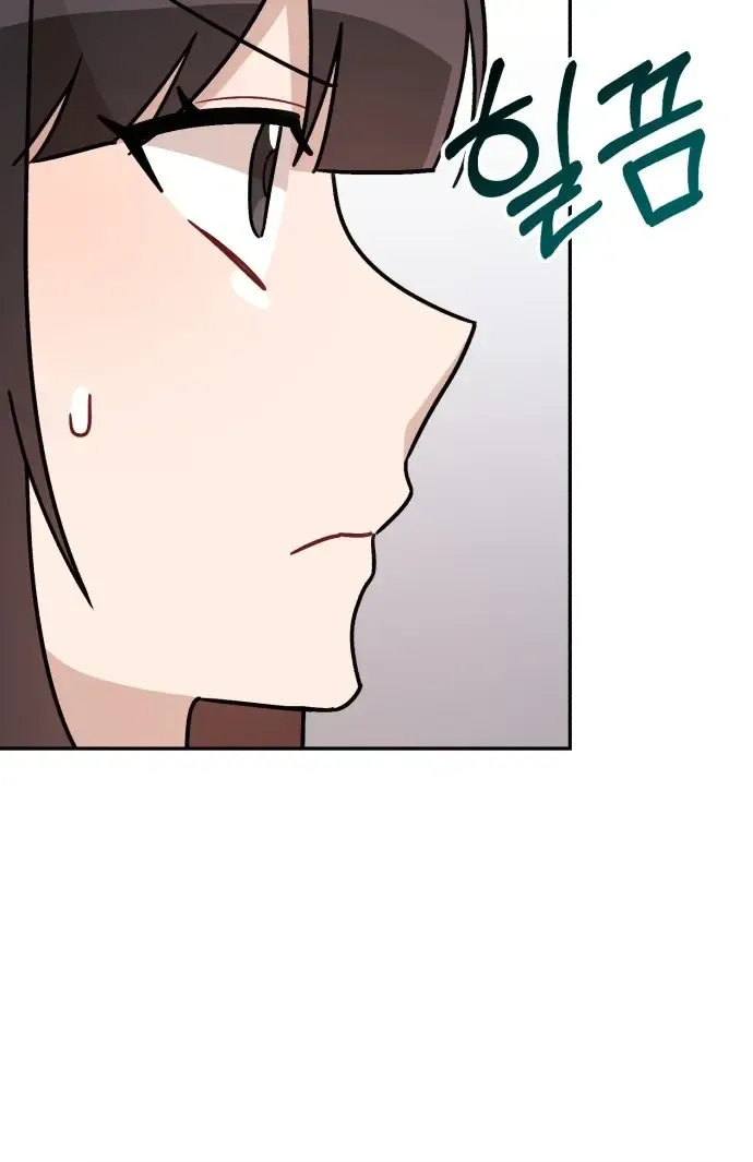 Confession Zinmanga X Chapter 36 Page 19
