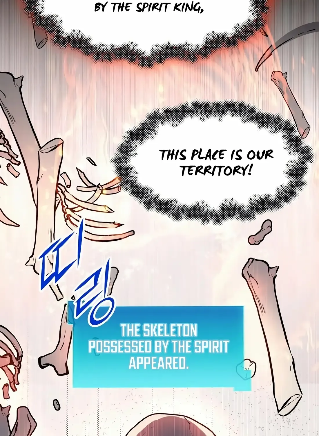 Level Up with Skills Zinmanga X Chapter 89 Page 6