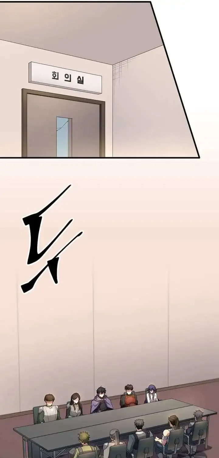 Level Up with Skills Zinmanga X Chapter 81 Page 69