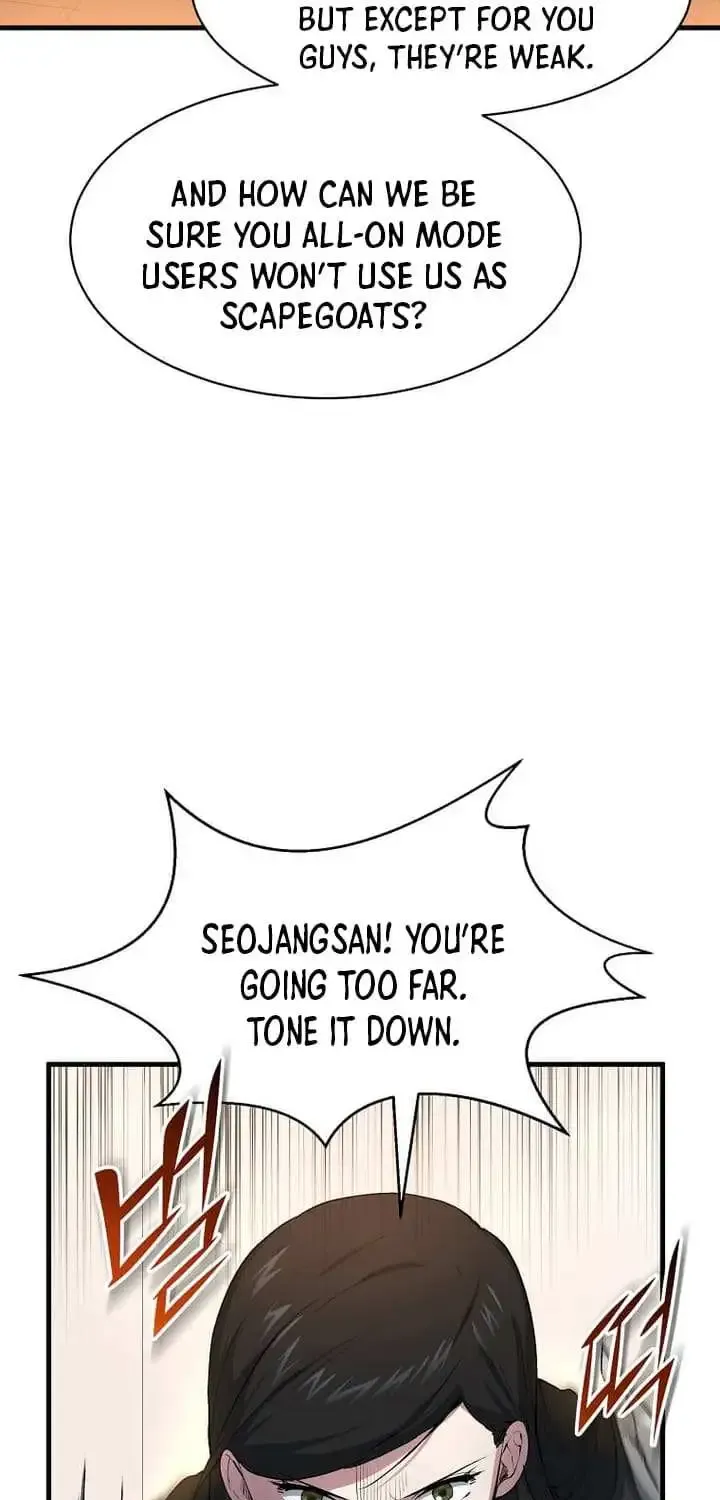 Level Up with Skills Zinmanga X Chapter 81 Page 87