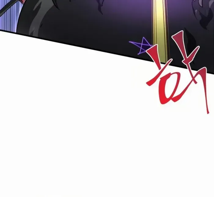 Level Up with Skills Zinmanga X Chapter 78 Page 34