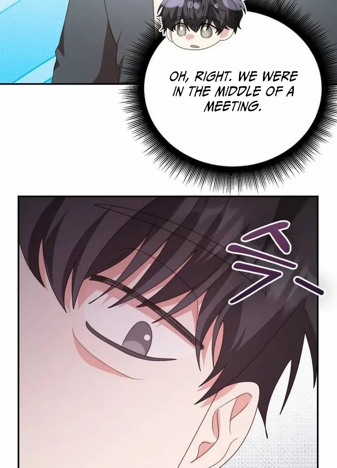 A Genius Writer’s Random Workplace Zinmanga X Chapter 56 Page 47