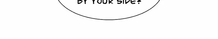 Level Up with Skills Zinmanga X Chapter 67 Page 17
