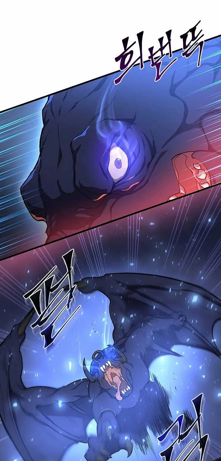 Level Up with Skills Zinmanga X Chapter 57 Page 59