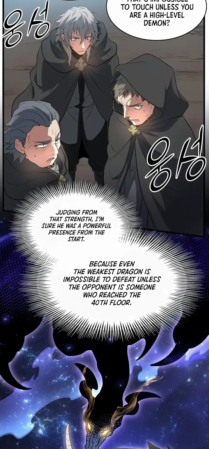 Level Up with Skills Zinmanga X Chapter 54 Page 65