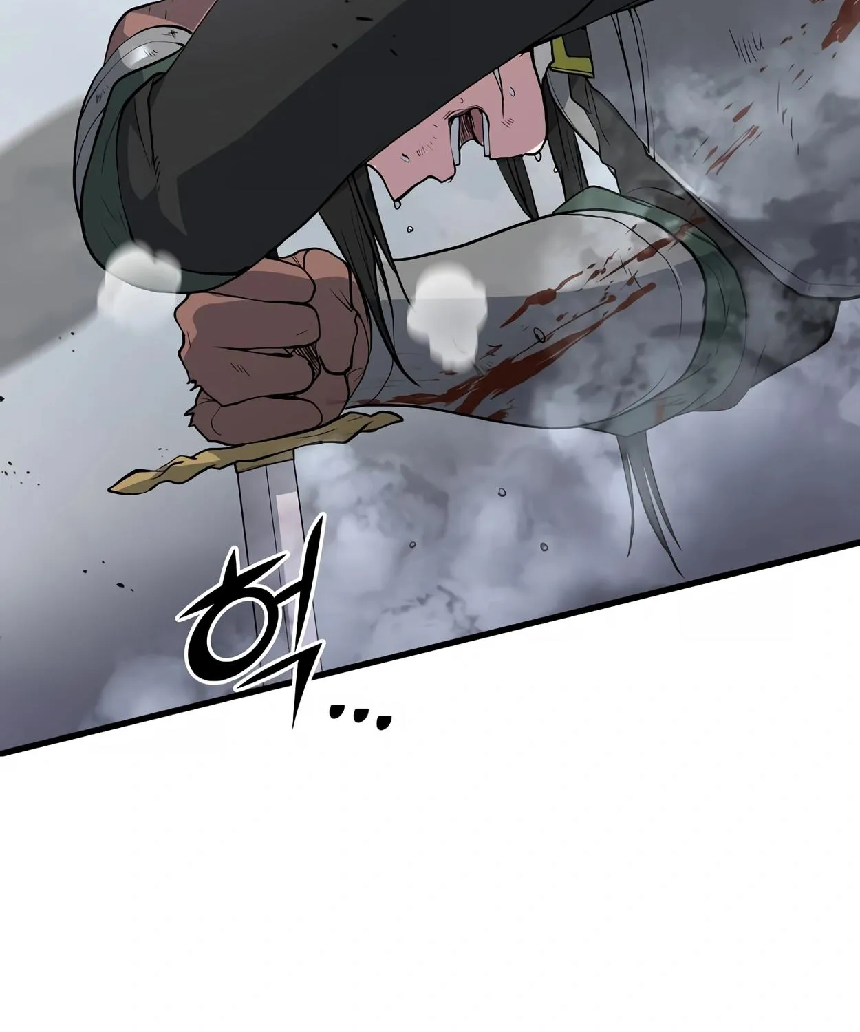 Level Up with Skills Zinmanga X Chapter 45 Page 110