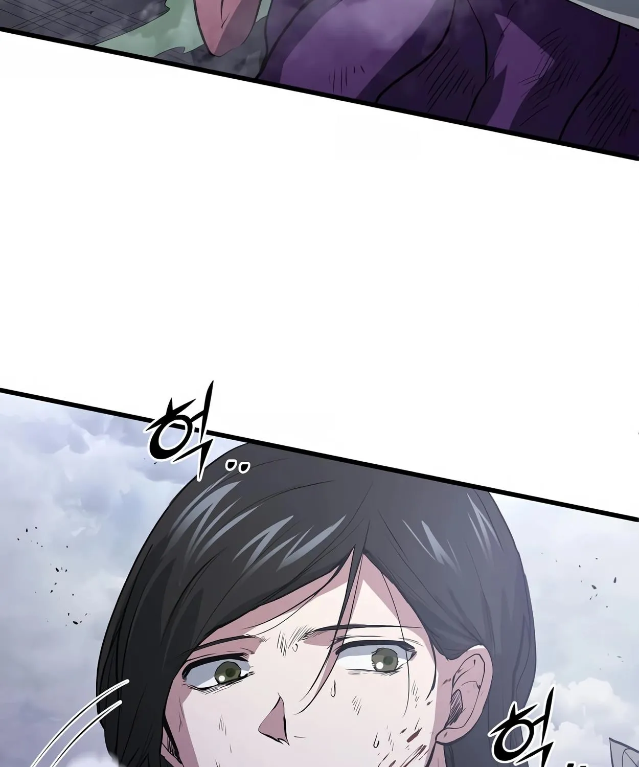 Level Up with Skills Zinmanga X Chapter 45 Page 114