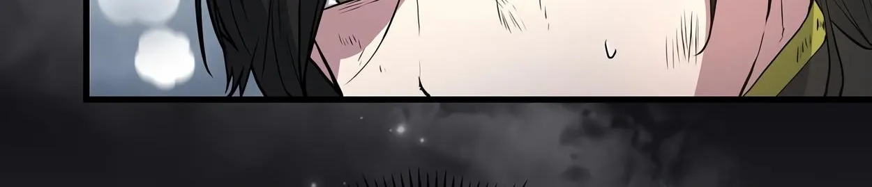 Level Up with Skills Zinmanga X Chapter 45 Page 125